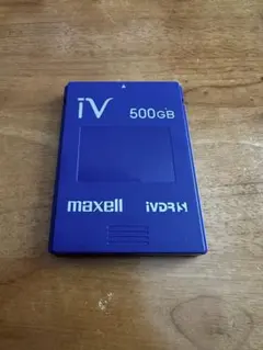 2026年最新】ivdr 500gbの人気アイテム - メルカリ