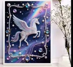 ☆専用☆新作 パールビーズアートキット ユニコーン 30cm×40cm - メルカリ
