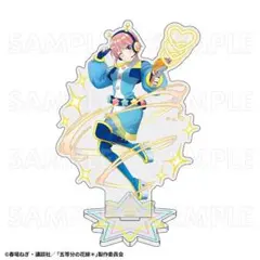 「五等分の花嫁＊」アクリルスタンド (中野一花/Space Girl ver.)
