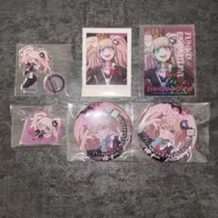 ダンガンロンパ 江ノ島盾子 アクリルスタンド 缶バッジ まとめ売り