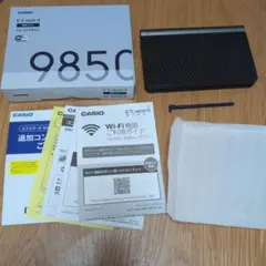 2026年最新】AZ-SX9850の人気アイテム - メルカリ