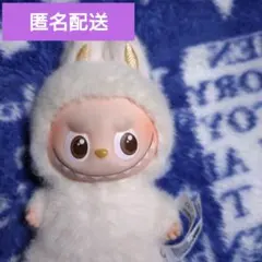 THE MONSTERS PIN FOR LOVE【A】キーホルダー