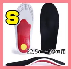 ふじロック様 リクエスト 2点 まとめ商品