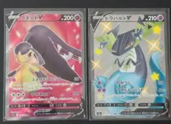 Item thumbnail for item 1194f3c0-2320-4371-86bd-be0dff418b49