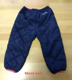 モンベルリバーシブルパンツ