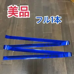 2026年最新】銀テープ アイマスの人気アイテム - メルカリ