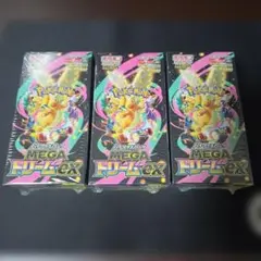 即日発送】ポケモンカード MEGAドリームex 3BOX - メルカリ