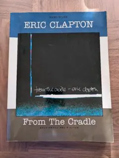 From The Cradle - Eric Clapton