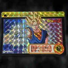 2025年最新】ドラゴンボール カードダス 281の人気アイテム
