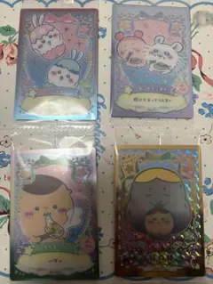 ちいかわ　ウエハース　シークレット　福の神