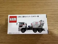 2025年最新】UBE 三菱セメント ミキサー車の人気アイテム - メルカリ