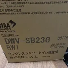 一番くじMINI Dr.スランプアラレちゃん 缶バッジ - メルカリ
