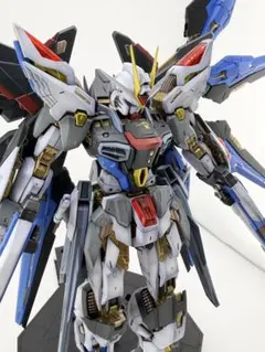 MGEX ストライクフリーダムガンダム 塗装完成品 ダイキャストフレーム