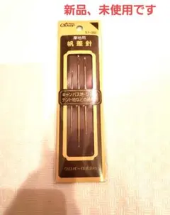 Item thumbnail for item e0571096-bfb2-4bf1-9a77-c7b174d4e7e7