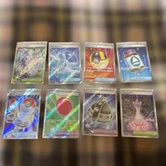 ポケモンカード　SR グッズ　スタジアム　まとめ売り　オマケ付き