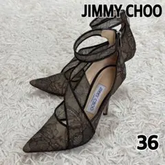 美品 ジミーチュウ フローラルレース パンプス ポインテッドトゥ ブラック 36