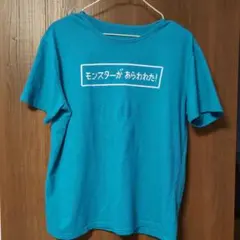 ドラクエ Tシャツ