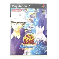 プレステ2 ps2 テニスの王子様 RUSH&DREAM! 初回限定版 テニプリ