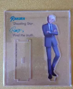 ゼロの日常　RAKURA Shooting　StarRain アクリルスタンド
