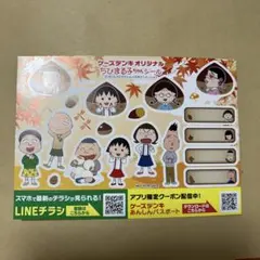 Item thumbnail for item e3d7de2d-d3fa-4796-abaf-e0a71d01eb16