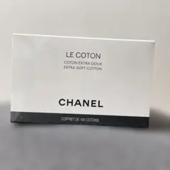 2026年最新】chanel コットン 100枚入の人気アイテム - メルカリ