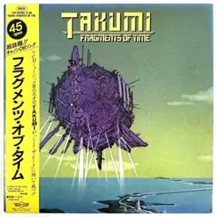 TAKUMI／フラグメンツ・オブ・タイム／Fragments Of Time