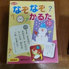 Item thumbnail for item 260f3484-b181-473c-961d-40a36bdefb41