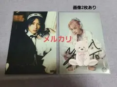 【龍宮城】Ray / 竹内黎 直筆サイン Mr.FORTUNE ビハインドフォト 龍宮城】Ray / 竹内黎 直筆サイン Mr.FORTUNE ビハインドフォト - メルカリ