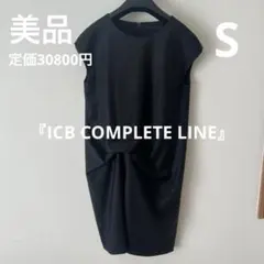 icb アイシービーブラック 3万　ノースリーブ ひざ丈ワンピース Sのサムネイル
