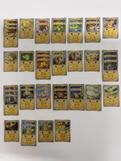 【44枚】ポケモンカード 30th ピカチュウ まとめ売り