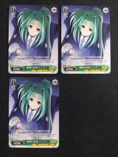 2025年最新】魔法少女リリカルなのはヴァイスの人気アイテム