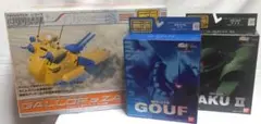 モビルスーツインアクションギャロップ&ザクI・グフ・ザクII ランバラル隊セット モビルスーツインアクションギャロップ&ザクI・グフ・ザクII