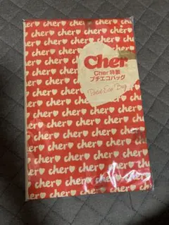 Cher 特製 プチエコバッグ トートバッグ
