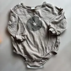 Item thumbnail for item 35e25394-44e0-4099-badc-75bcbaa43b40