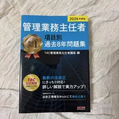 保田(ポコ)様　専用のサムネイル