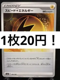 テチョー様 リクエスト 5点 まとめ商品
