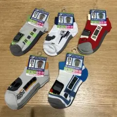 Item thumbnail for item c5e8f2d2-f657-4a7b-b638-971c4835433c