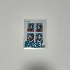 魁星 証明写真 スリーブ