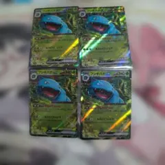 ポケモンカード フシギバナex 4枚セット 状態Bのサムネイル