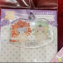 2026年最新】モンハン 大狩猟展 サンリオの人気アイテム - メルカリ