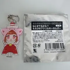 2026年最新】ちろぴの東京タワーの人気アイテム - メルカリ