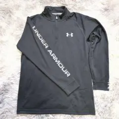 アンダーアーマー ヒートギア 長袖アンダーシャツ 黒 150サイズ