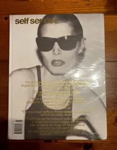 Self Service Magazine Spring Summer 26 - メルカリ