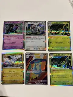 ポケモンカード メガドリームex