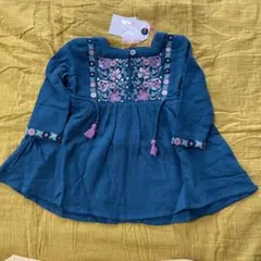 Item thumbnail for item 1b8176b6-dfdb-48cf-9a84-3fb6b30262d6