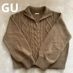 GU ジーユー ケーブルハーフジップセーター L サイズ ブラウン レディース
