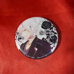 スバル 逆巻生誕5周年 ハート缶バッジ DIABOLIK LOVERS - メルカリ