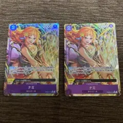 ワンピースカード★ナミ★レアパラレル★ザベスト２★のサムネイル