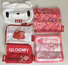 グルーミー バラエティーコレクション2 まとめ売り