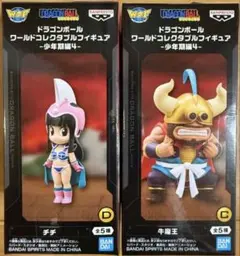 ワーコレ ドラゴンボール 少年期編4 牛魔王 チチ - メルカリ